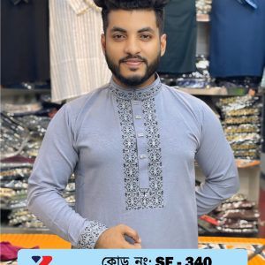 প্রিমিয়াম স্ট্রিচ ভাঙচুর কটন পাঞ্জাবি ( কফ হাতা ) - SF - 340